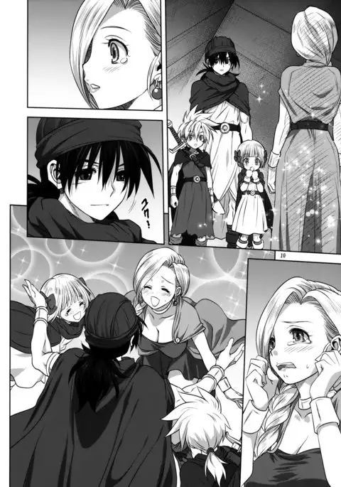 Bianca no Sho | El Libro de Bianca