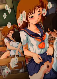 [Yaki Lemon] Seiteki Hoshuu - A Sexual Supplementary Lesson (Various)