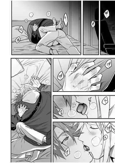 BOY x BOY IDOL COLLECTION! Vol.4