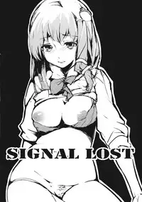 (Reitaisai 9) [Gyokotsu Kouzou (Kapo)] Signal Lost (Touhou Project)