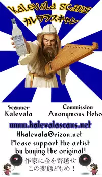 (C89) [life (Haga Yui)] Easy Draw (Various)