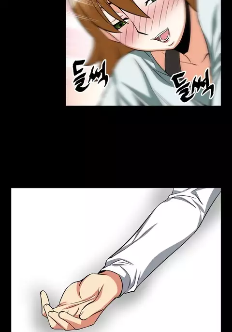 Love Parameter Ch.1-47