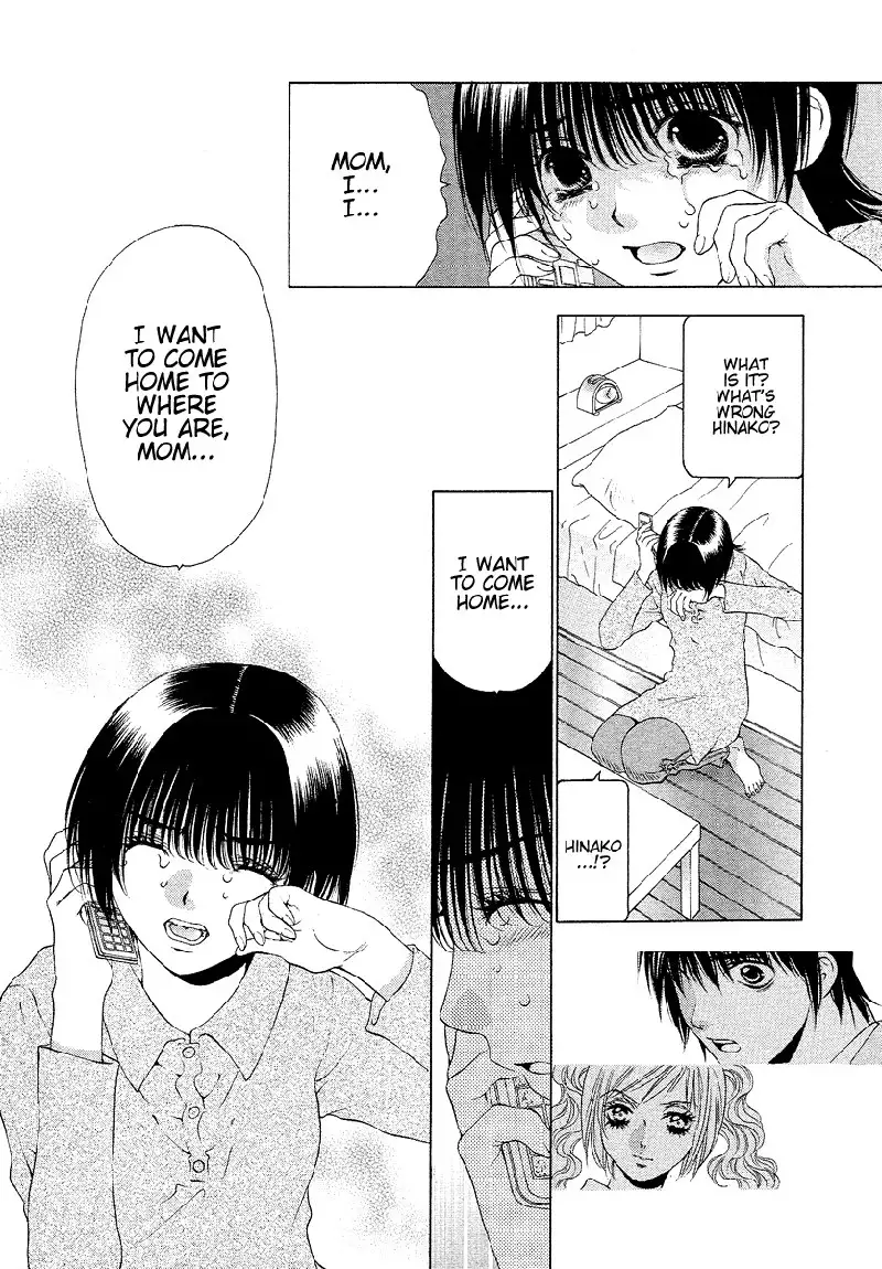 Bitter Virgin V4 - Ch29