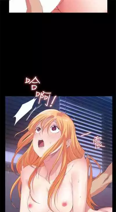 (周2)退货女友 1-25 中文翻译(完结)