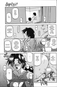 [Sanbun Kyoden] Osusowake | Sharing (COMIC Hotmilk 2008-04) [English] [Ragemanga]