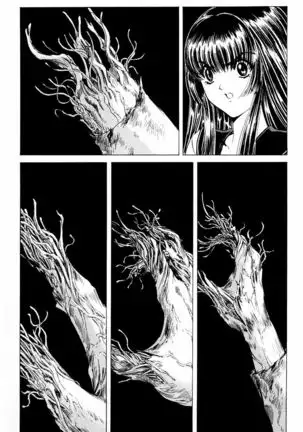 Phantom Rei - Volume 03