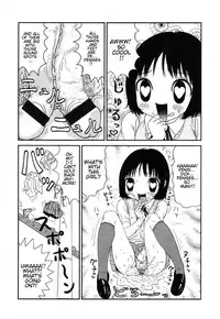 Machino Henmaru - Mr. Octopus