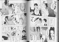 [anthology] Pet-Boy's 8