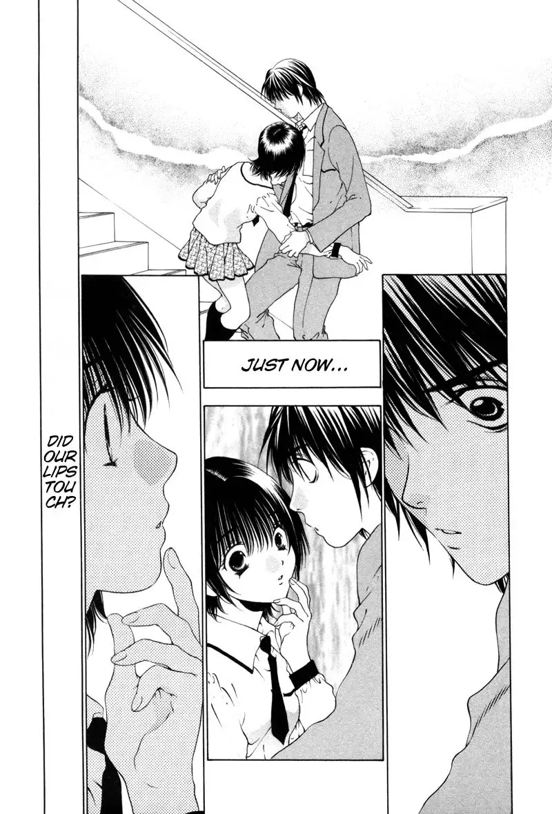 Bitter Virgin V1 - CH6