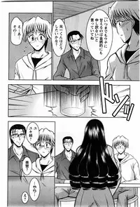 Action Pizazz DX 2009-11