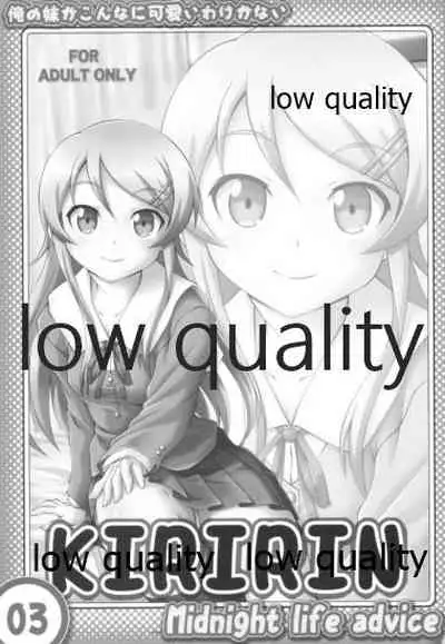 Midnight life advice