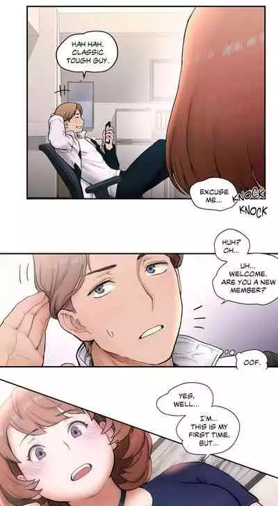 Sexercise Ch.5/?