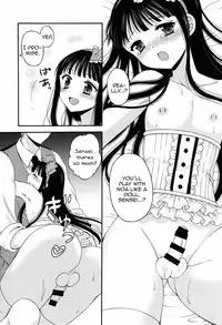 (C87) [Honey Bunny (Kohachi)] Shoujo Ningyou Shoukougun [English] [mysterymeat3]