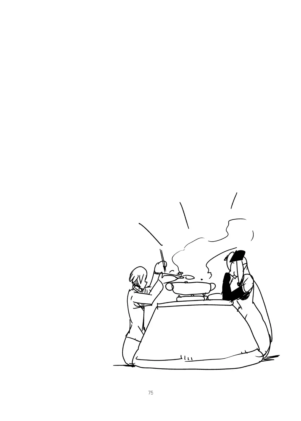 Monkue Nabe