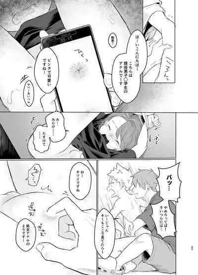 Mahou Shoujo Miracle Mira-chan