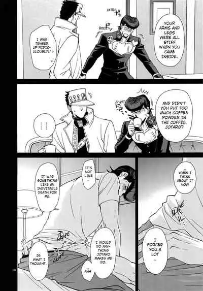 Jotaro-san x 2 to Issho