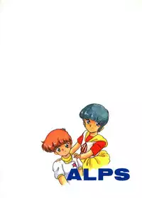 (CR16) [ALPS (Ariyas Honda)] Magical Point (Various)