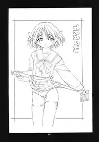 (CR25) [Studio Wallaby (Various)] Vitamin-B6 (Neo Ranga)