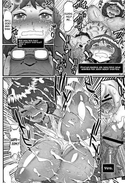 [Combat Ecchu] Hime to Dragon Ch.1-6 [English] [biribiri]