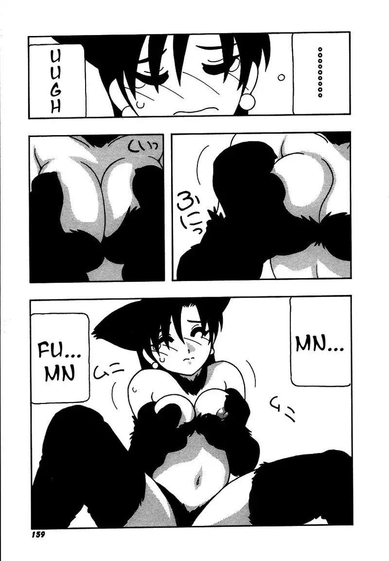 The Manken Club Like Whirlwind and Surge Waves!! Ch9