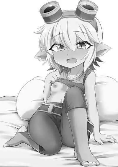 Dosukebe Yodle focus on tristana!