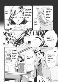 (CR31) [U.R.C (Momoya Show-Neko)] Chocolate Panic (Sakura Taisen) [English]