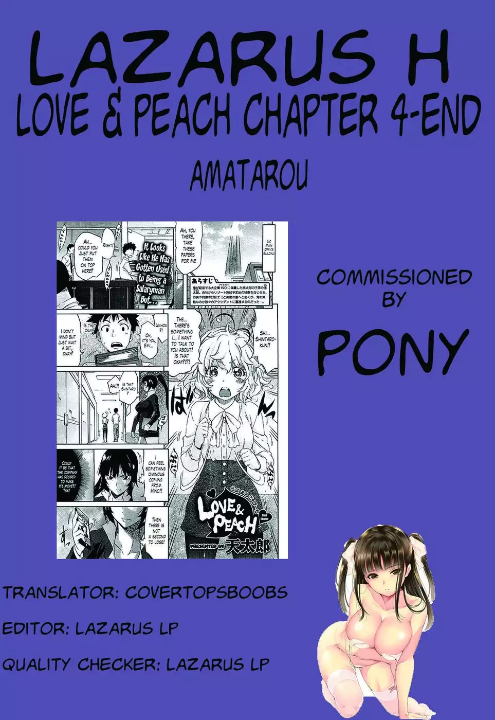 Love & Peach CH. 4 END