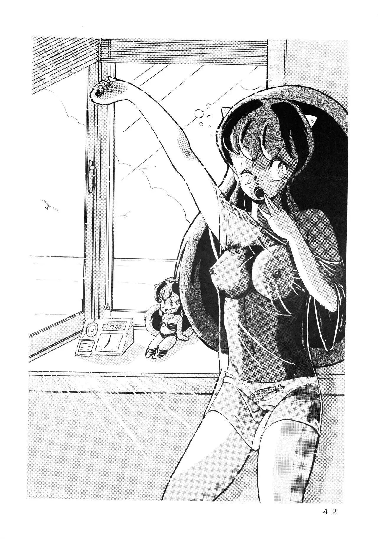 Shijou Saiaku no LUM 4