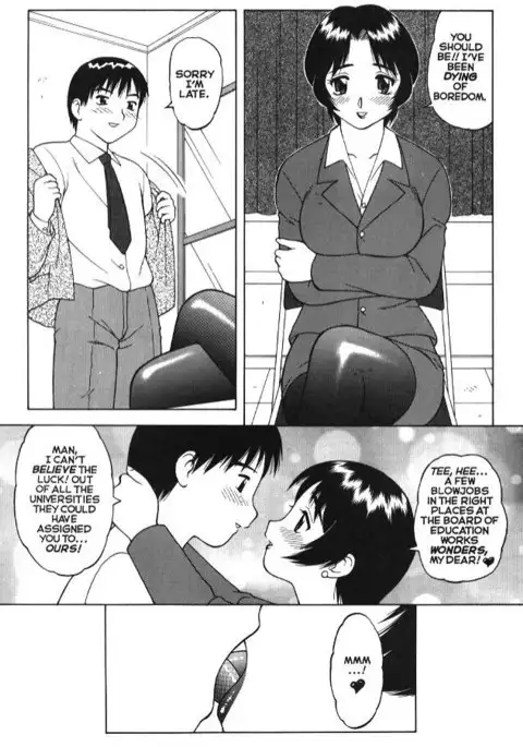 Super Taboo Extreme 01