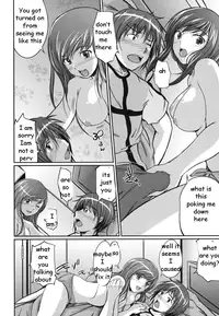 Sister Towel Tease [English] [Rewrite] [EZ Rewriter]