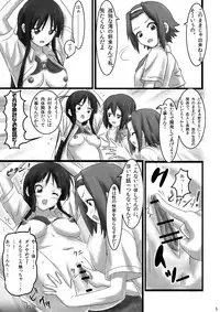 [Twin Magnet (Hibiki Wataru)] Mio no Shourai Sekkei (K-ON)