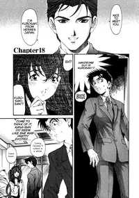 [Kobayashi Takumi] Virgin na Kankei 3 [English] [Gari]