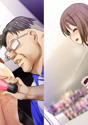 Conveni Shoujo Z Crema Oshioki Patch