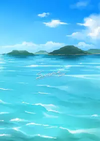 City Boy to Seto no Shima 1