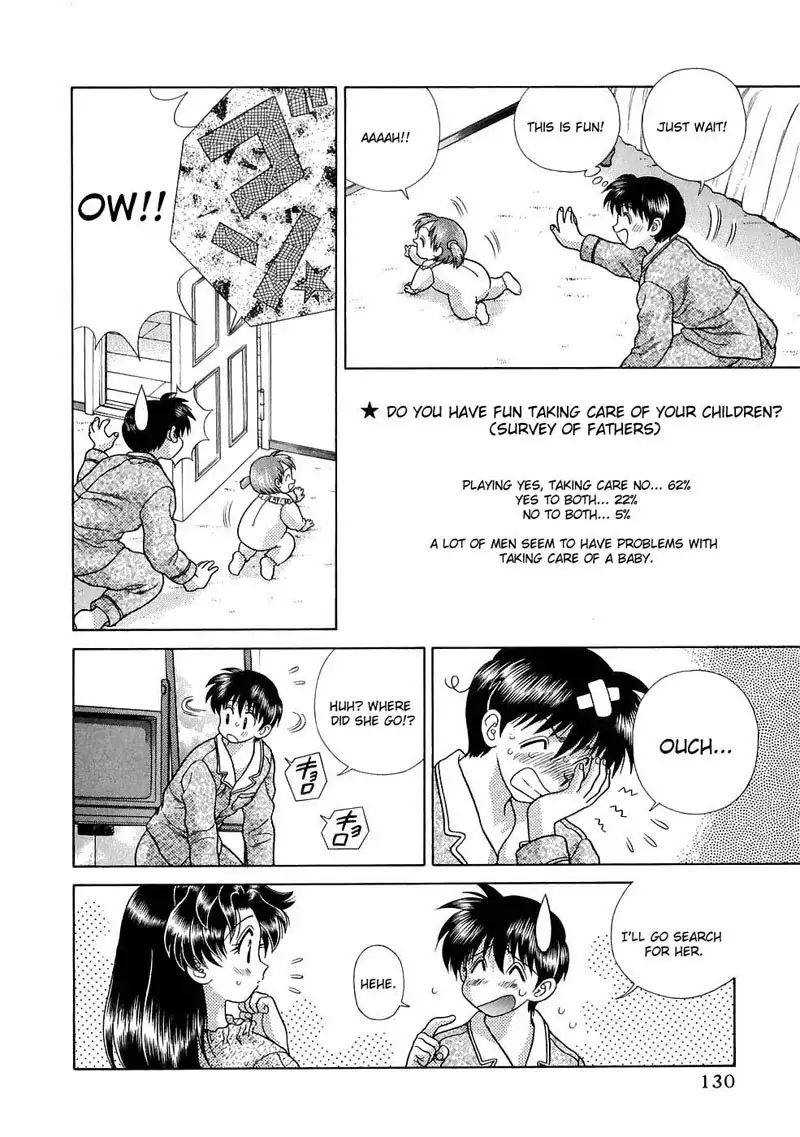 Futari Ecchi Vol12 - Pt119