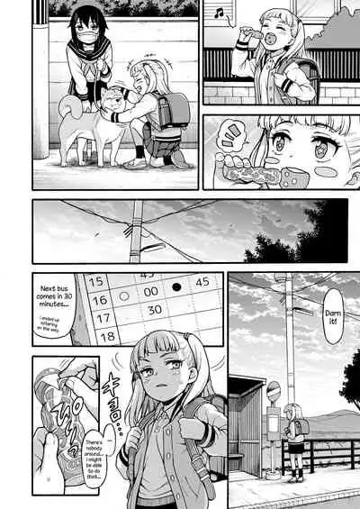 JYOJIZM AFTER SUMMER & AUTUMN