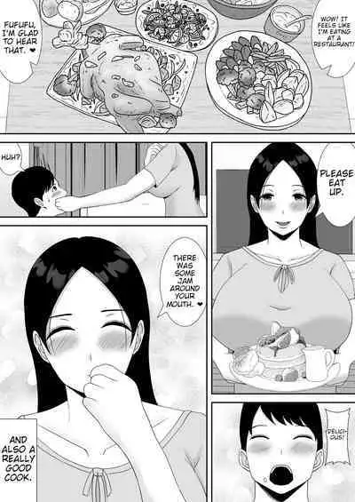 Tsuma no Douga ga Okuraretekimasu