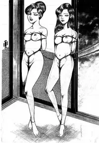 [Dirty Matsumoto] Yami no Ingyakushi