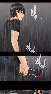 HouseHold Affairs 【卞赤鲤个人汉化】1~34话(持续更新中)