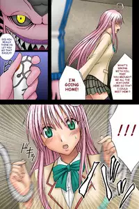 [Crimson Comics (Carmine)] Selfish (To LOVE-Ru) [English]