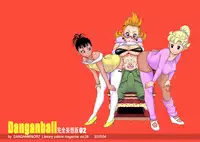 [Dangan Minorz] Danganball Kanzen Mousou Han 02 (Dragon Ball)