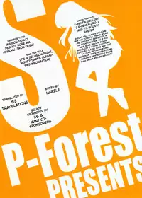 [P-Forest (Hozumi Takashi)] Mousou Desho Desho? Sore wa Kinsoku Jikou desu! (The Melancholy of Haruhi Suzumiya) [English] [EHCove]