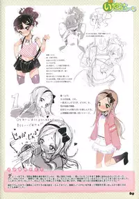 [Henreader] Hatsukoi Ribbon