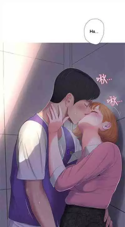 One's In-Laws Virgins Chapter 1-15 (Ongoing) [English]