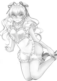 [Morishige] Haramase Maido Tai