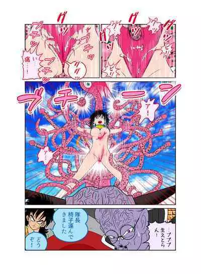 [riffle shuffle]Sawarite no Kuni Shippo no tsuita Sentoushuzoku (mesu) (Dragon Ball)