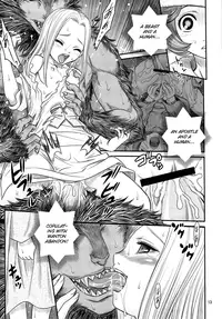 (C80) [Studio Tar (Kyouichirou)] Kuru Kuru Sonia!! (Berserk) [English]