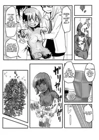 [Hazuki] Sekka Shite Konagona ni Saretai Joshi [English]