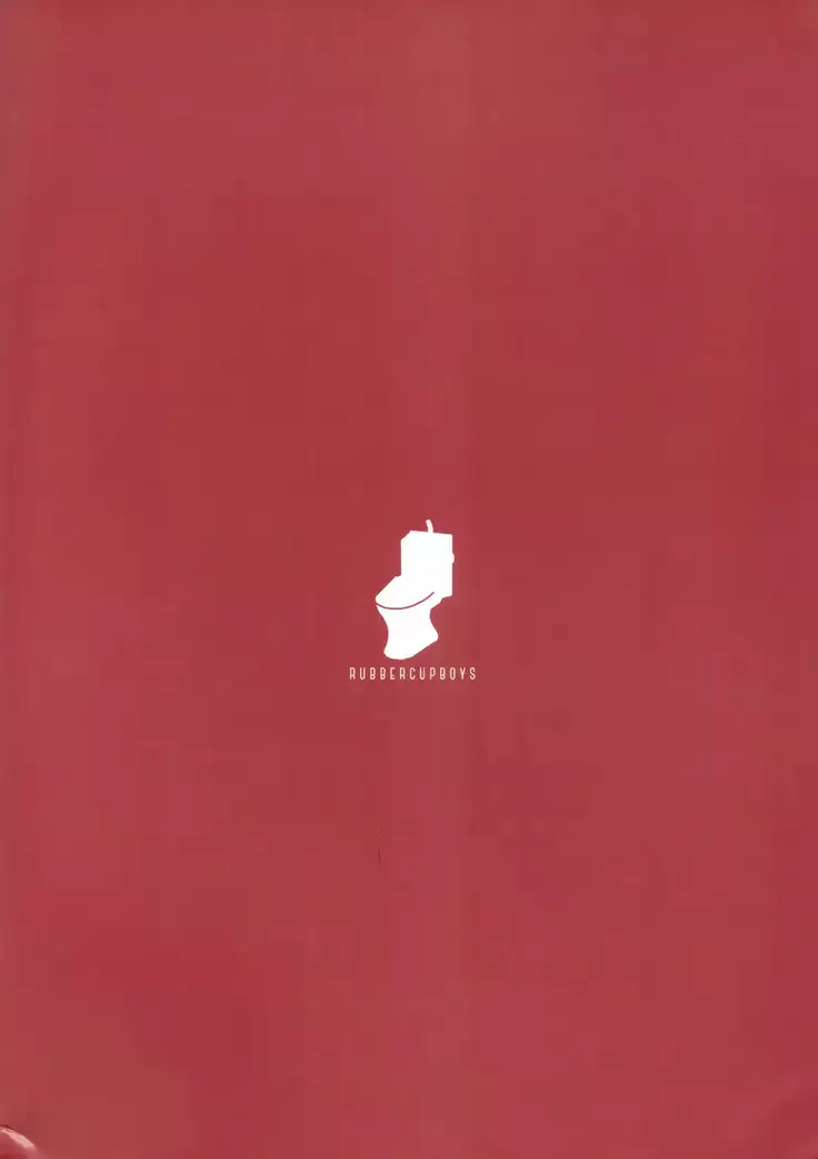 Den-chan no Souiu Hon