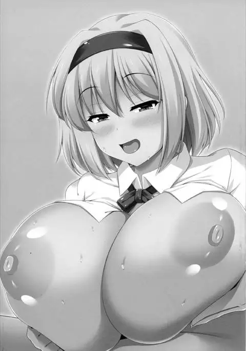 Alice no Oppai ni Amaetai